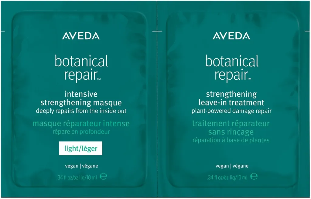 Aveda Botanical Repair Intensive Strengthening Maske Light
