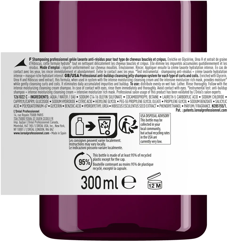 L'Oréal Serie Expert Curl Expression Anti-Buildup Cleansing Jelly